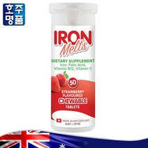 스위스산 Iron Melts 철분 영양제 50 Chewable Tablets, 50정, 1병