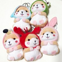 동물모자햄찌 키링
