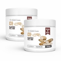 순수 100 % 국내 산 프리미엄 참 마 참마 분말 가루 산약 국산 영주 대용량 무첨가 파우더 차 티 먹는 법 방법 간편 식 식사 대용 물 우유 뮤신 아르기닌 yam powder, 2개, 200g