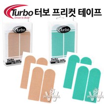와우볼-터보 프리컷 엄지타이밍 볼링테이프 볼링용품 2가지색상(Mn/Be), 민트 (Mn) _1팩