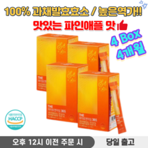 파인애플 효소 브로멜라인 발효 효소 다이어트 효소 효소다이어트 파인애플브로멜라인 브루멜라인 다이어트효소 + 사은품증정, 4박스, 30포