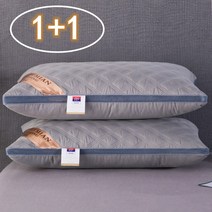 Siemzon 1+1중량업 커피색라인 호텔용 나노 다운필 소프트 마법베개솜2P, 회색