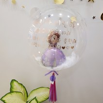 공주풍선 공룡풍선 숫자풍선 미키풍선 미니풍선 캐릭터 백설공주 겨울왕국 엘사 안나 울라프 소피아 인어공주 미녀와야수 벨 라푼젤 신데렐라 티라노, 풍선스탠드형