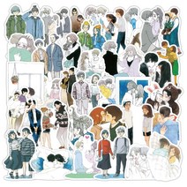 커플 인물스티커 리무버블 스티커 스꾸 일상 스티커 사람 인스 폰꾸 50장, 0해당없음