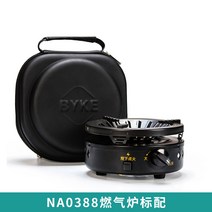 미니스토브 차박 캠핑 휴대용 가스버너 야외, 가스 스토브 스탠다드