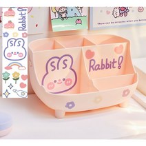 미티스 DIY 데스크 오거나이저, 화이트