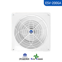 성은테크 자동개폐형 환풍기 ESV-200GA (자동)