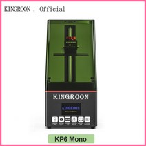 KINGROON KP6 모노 3D 프린터 6.08 인치 2K 단색 스크린 UV 수지 LCD 고속 인쇄 SLA, CHINA, KP6 Mono