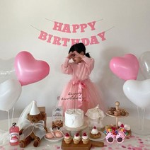 미미파티 해피벌스데이 생일 파티 펠트 핑크 가랜드