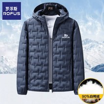 러브윙 남자 경량패딩 라몽 자켓 슬림 가을 겨울 덕다운 파카 솔리드컬러 초경량 KPYE1