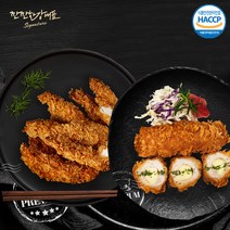 [깐깐한강대표] 수제 치즈 롤까스 (100gx3장)x2팩+치킨 커틀렛 (45gx5장)x2팩, 단품