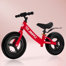 어린이자전거 8살 6살 선물 초보 레트로 클래식 4살 보조바퀴 접이식 4발 컬러, C