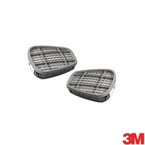 정품 3M 방독면 유기증기용 정화통 자동차공장 방독마스크 원자력발전소 산업용방독면