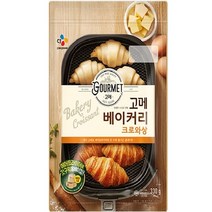 고메 베이커리 크로와상 페스츄리 치즈파이 냉동생지 3세트, 10_고메 크로와상 330g X3개