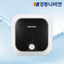 경동나비엔 전기온수기 30리터 ESW350-30W 벽걸이형 저장식 업소용 온수기, (1) 30W_제품만구매