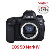 캐논총판 정품 EOS 5D MARK IV