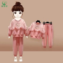 셀럽당 소녀용 봄 상하 세트 트레이닝 세트 소녀 레이스 맨투맨 세트