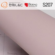 현대엘앤씨 인테리어필름 시트지 가구 방문 싱크대 현관문, S207-인디핑크