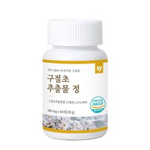SY 구절초 추출물 정 60정 국산 구일초 선모초 구절초 추출 분말 관절건강, 500mgx60정
