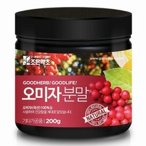 조은약초 오미자가루 200g, 200g × 1개