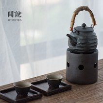 전통 티워머세트 차우리기 WTL018-245, 단품