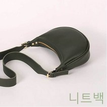 GJW67436A 반달 가벼운 미니 캔버스 PVC 빅백 여자 크로스 천 백 무지 바이커스탈렛 데이트 라탄백 니트 가방 그물 여름 스팽글 핸드백 퀼팅백 에코백 캔버스백 플리츠 니트백 복조리 데일리 쇼퍼백 직장인 버킷백 출근 숄더백 크로스백 가방 아이보리 외 5가지옵션