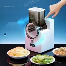 상업용 파절단기 탕파기 파쇄기 가정용정미기 기계 탕파절단기 자르는기계 무채 파써는 업소용, A