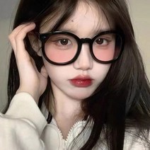 블러셔 안경녀 자체 분위기 있는 블랙테두리 민낯신기 순욕 라운드 페이스 그라데이션 파우더