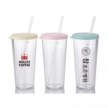 [미미글로벌]국산 판촉물 인쇄 대용량 심플 빨대 텀블러 670ml RD-09907, 옐로우