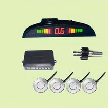 굴삭기 트럭 중장비 비손상레이더 후방감지기, 검은 차 4개 센스