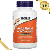 나우푸드 씹어먹는 소화효소 프로테아제 글루코아밀라아제 리파제 리파아제 츄어블 60정