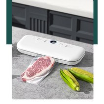 비닐백 포함된 진공 씰링기 꼼꼼한 미니 식품 밀봉기, 01.원버튼 자동 신선봉투 10개