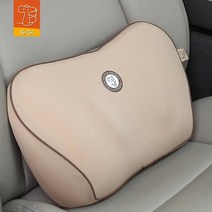 발란스코드 GiGi 자동차 허리 차용 우주 메모리 면 사무실 등받이 베개 심천 액세서리, 39x23.5x11cm, 황가자