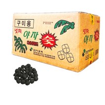 캠핑용 팬션용 바베큐 숯불 고기 구이용 카본텍 성형탄 파이어볼 브리켓 조개탄 다이아몬드 원콜 야자 나무 숯 숫 슻 차콜 8kg