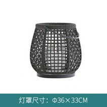 북유럽 야외 등나무, 다른, 갓