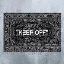 미드센츄리러그 포인트 북유럽 스타일 러그 카페트 keep off 인쇄 된 바닥 매트