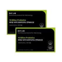 [데이랩] 100억 프로바이오틱스 면역 유산균 30캡슐 2박스/2개월, 단품, 단품