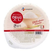 CJ 햇반 큰공기, 28개, 300g