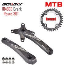 크랭크 암 세트 자전거 goldix riro 104bcd 산악 스퀘어 홀 알루미늄 합금, 크랭크 36t, 175mm