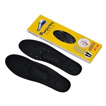 리빙바이오 용천혈 지압 깔창 기능성 신발패드 여성용/남성용, 남성용:250~280mm