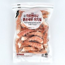 코스트코 아르헨티나 자연산 붉은새우 이지필 908g XL사이즈 아이스박스+드라이아이스무료, 1개