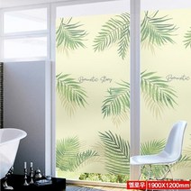 ZE0401 샤워부스필름 유리 창 시트지 1.9m x1.2m (T801)