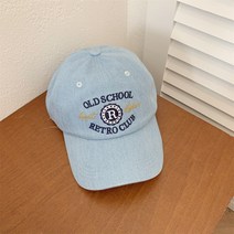 런닝맨 하하 모자 하동훈 볼캡 야구 자수 레터링 패션 유재석 옷