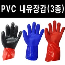 동남피엔지 왕두꺼비 PVC 깔깔이 검정장갑 내유장갑 돌기pvc 옥스OX, 왕두꺼비 길이 28cm