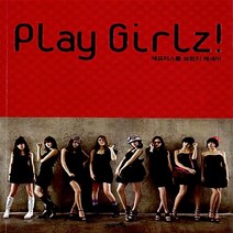 NSB9788950924393 새책-스테이책터 [Play Girlz 플레이 걸즈] -애프터스쿨의 브런치 에세이--21세기북스-애프터스쿨 (After Sc, Play Girlz 플레이 걸즈