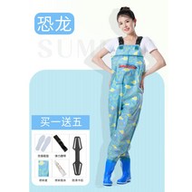 여성용 가슴장화 낚시 갯벌체험 옷 전신 귀여운 물장화 멜빵 바지 해루질, D.39, K.공룡작업복(큰주머니)