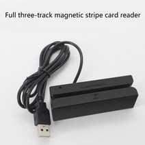 리더기 3 트랙 usb 마그네틱 카드 리더 pos 스트라이프 회원 카드 스캐너 양방향