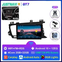 차량네비게이션 자동차네비 내비 JUSTNAVI-2Din 카플레이 자동차 멀티미디어 플레이어 라디오 비디오 내비게이션 기아 K5 옵티마 2011-2015 헤드 유닛 4G GPS, 13.QT7 2G 32G IPS RHD