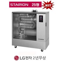 스타리온 돈풍기 열풍기 SH-F259HVL 석유돈풍기난로 히터 KC, SH-F259GVK  SH-F259GVL 석유히터