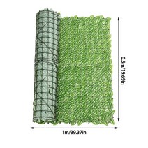 화단 정원 울타리 펜스 조립 인공 개인 정보 보호 시뮬레이션 편리한 다목적 잔디 식물 스, 09 0.5x1m